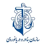 لگو_سازمان_بنادر_و_دریانوردی-1